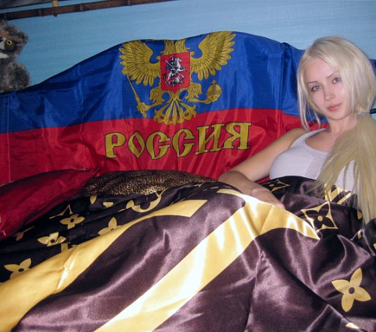 постельное белье с флагом